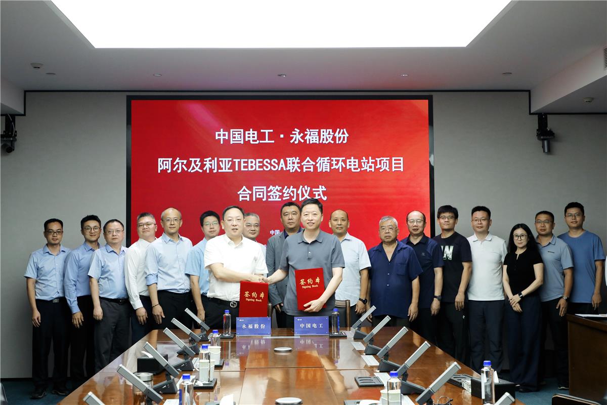 优德88(中国大陆)有限公司 - 官方网站