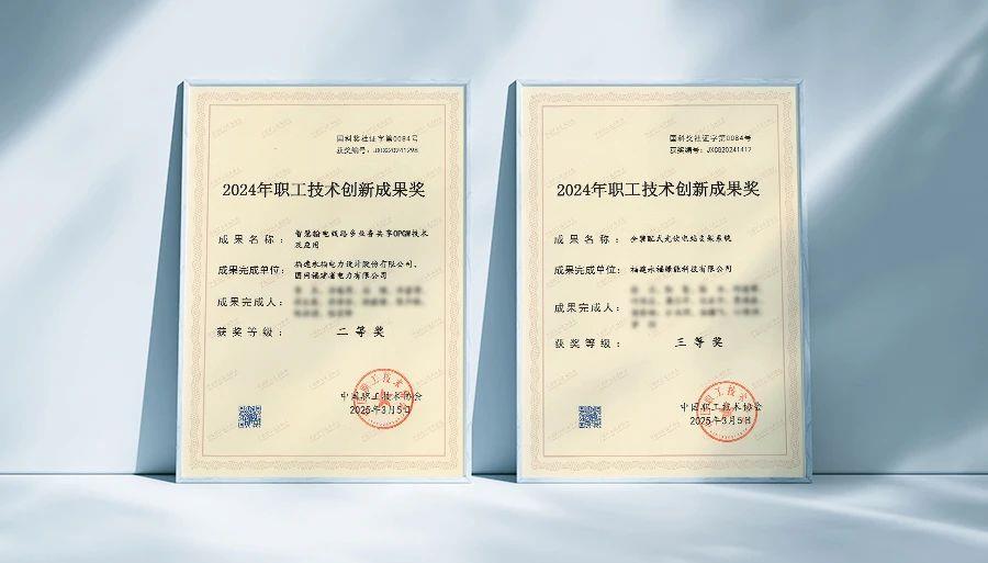 ŵ88(й½)޹˾ - ٷվ