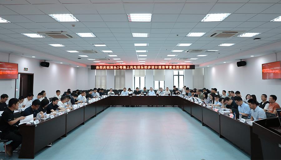 ŵ88(й½)޹˾ - ٷվ