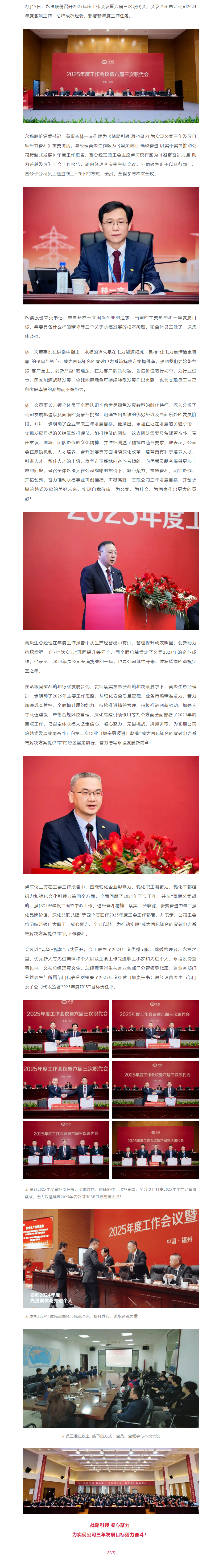 ŵ88(й½)޹˾ - ٷվ