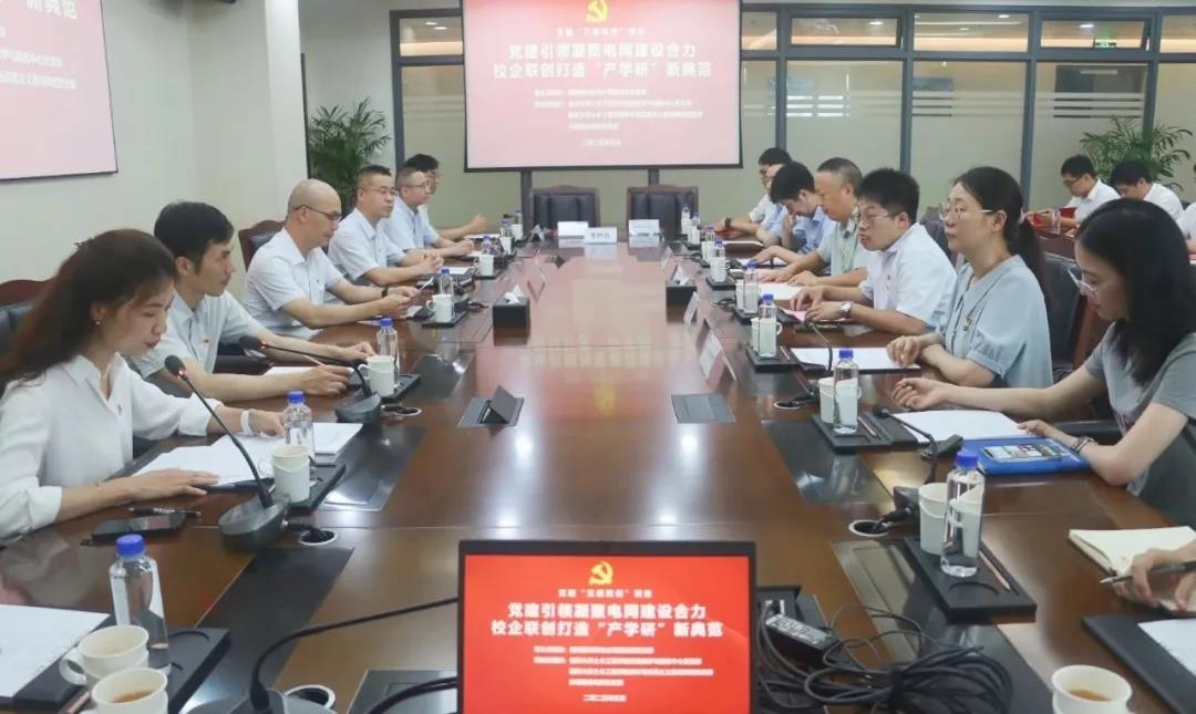 ŵ88(й½)޹˾ - ٷվ