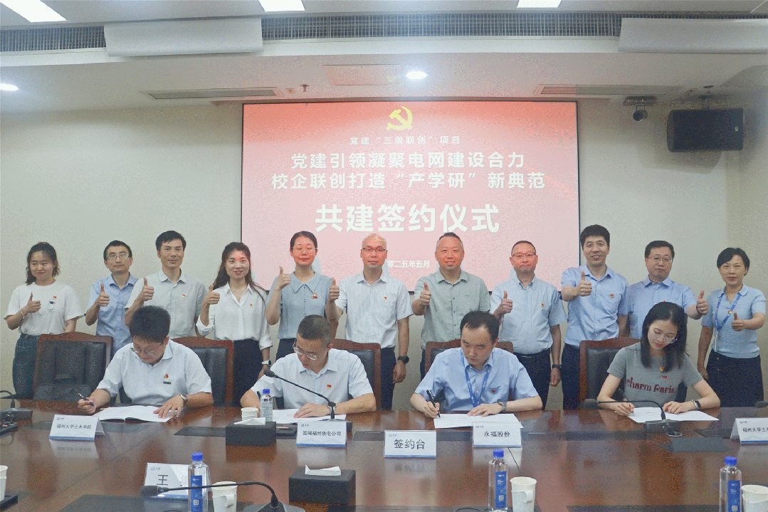 ŵ88(й½)޹˾ - ٷվ