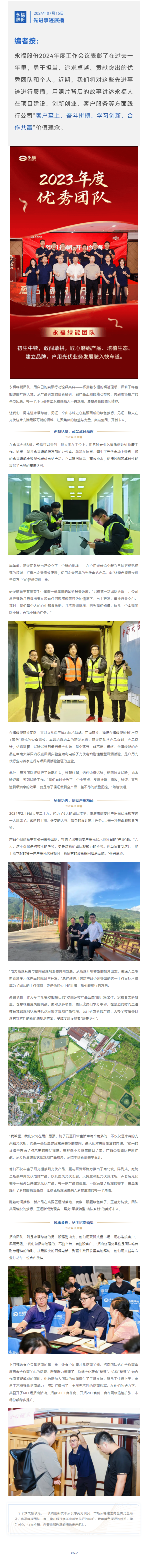 ŵ88(й½)޹˾ - ٷվ