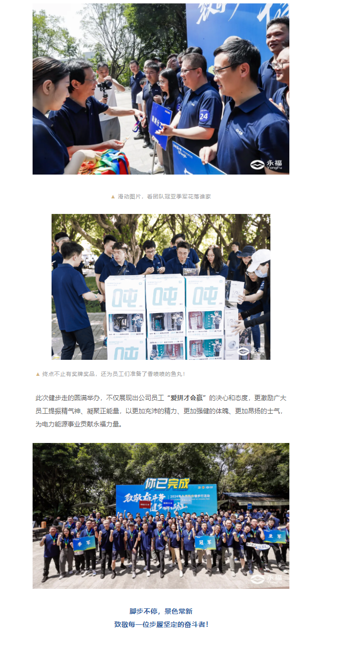 ŵ88(й½)޹˾ - ٷվ