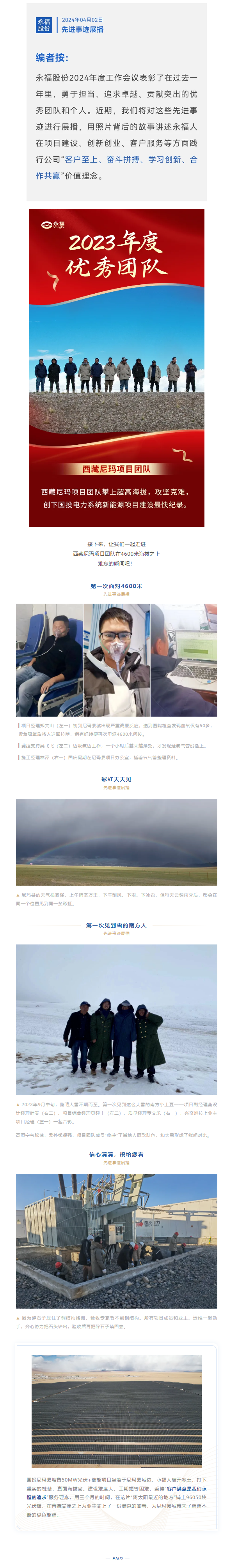 ŵ88(й½)޹˾ - ٷվ