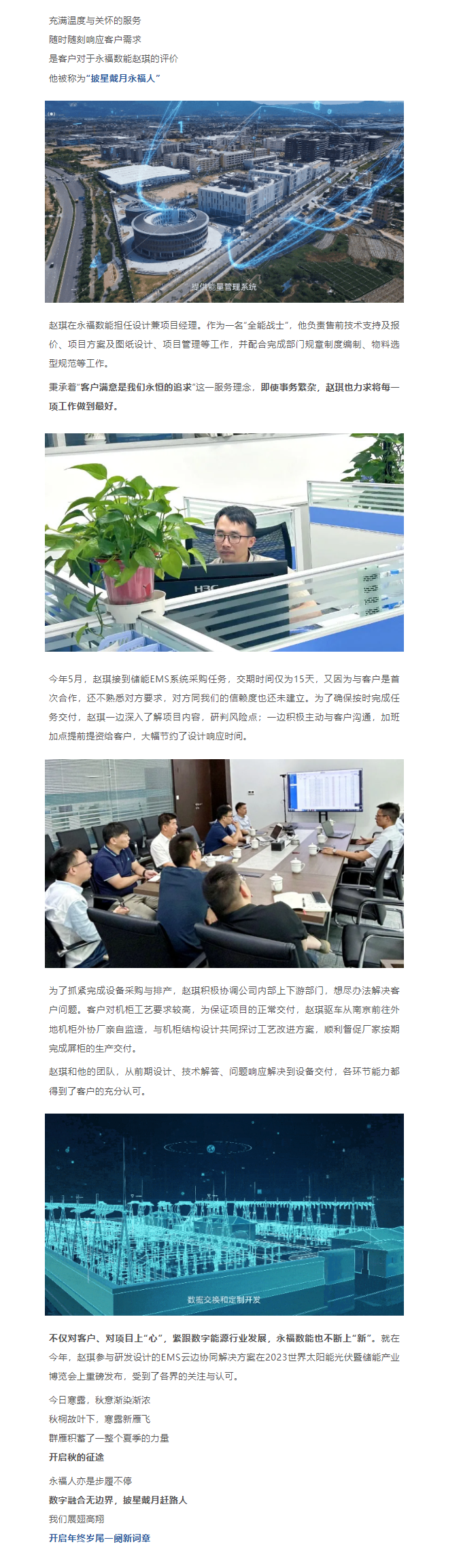 ŵ88(й½)޹˾ - ٷվ