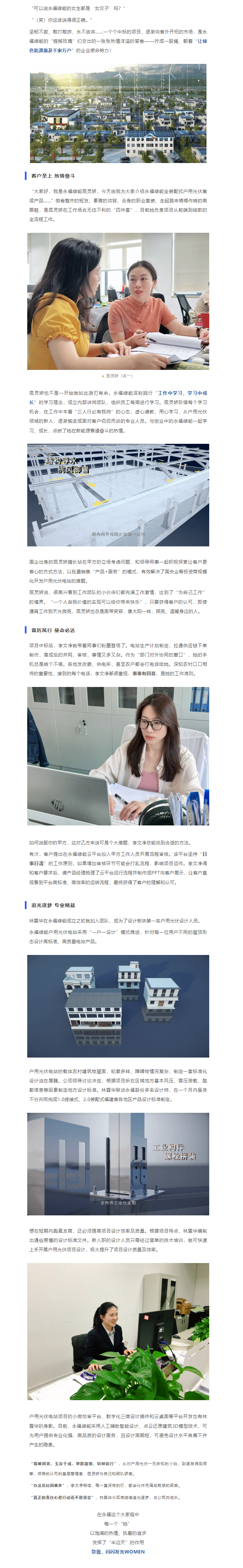 ŵ88(й½)޹˾ - ٷվ