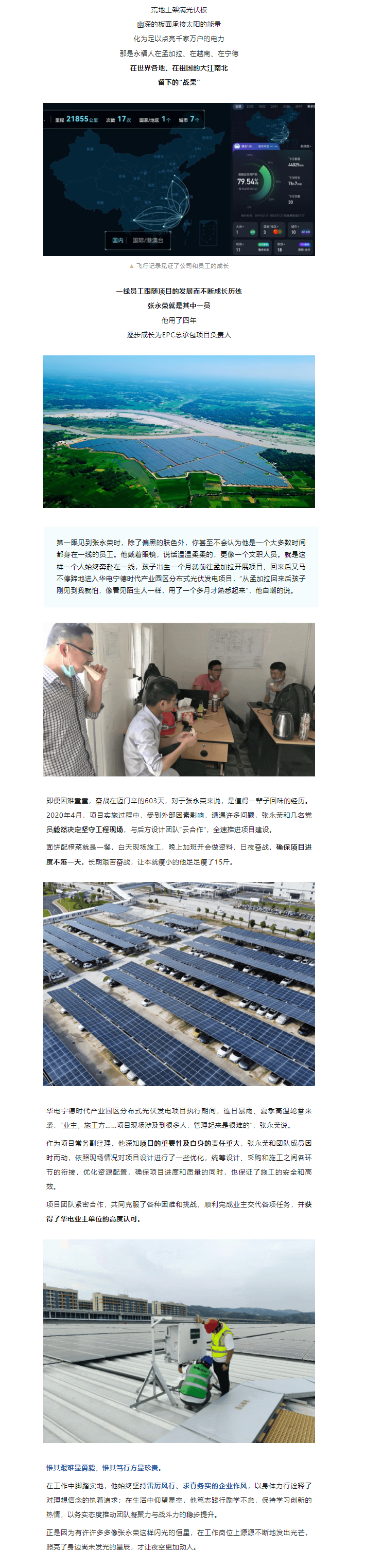 ŵ88(й½)޹˾ - ٷվ