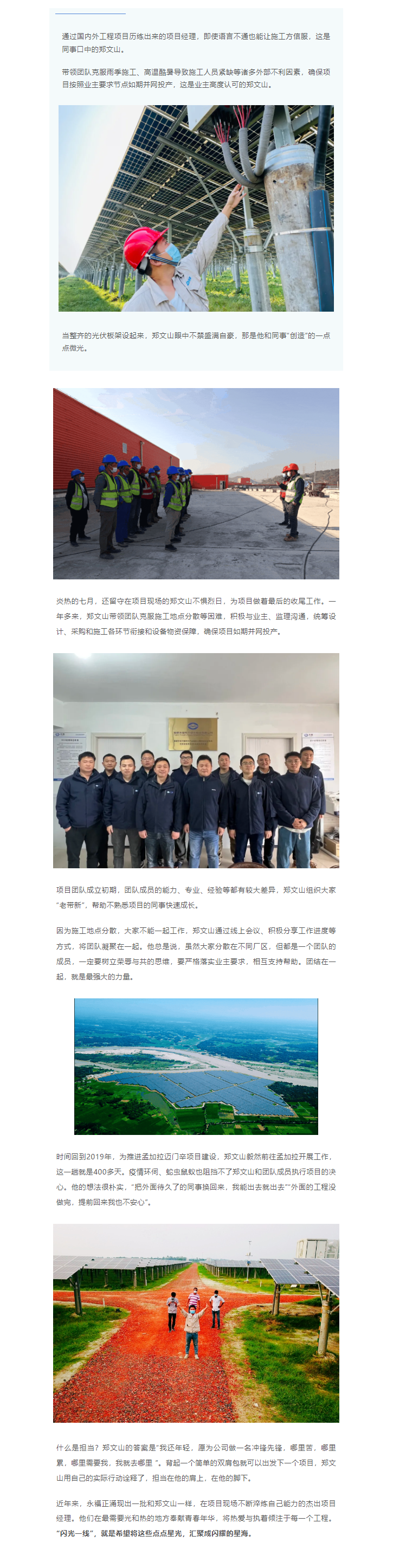 ŵ88(й½)޹˾ - ٷվ