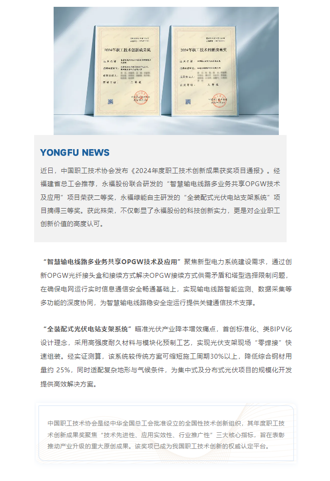 ŵ88(й½)޹˾ - ٷվ