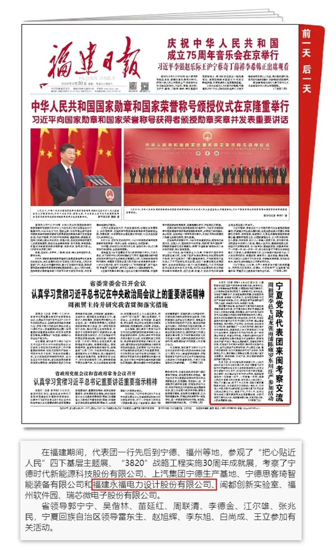 ŵ88(й½)޹˾ - ٷվ