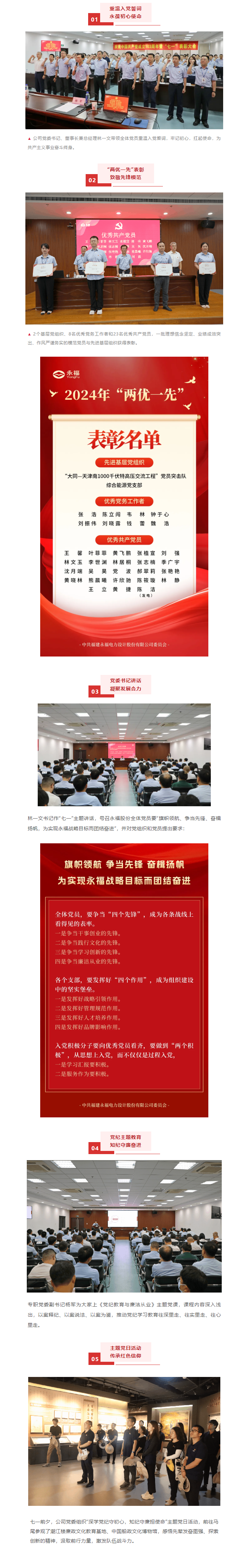 ŵ88(й½)޹˾ - ٷվ