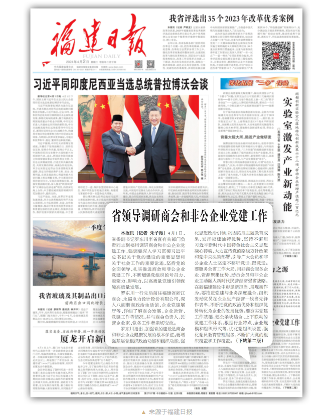 ŵ88(й½)޹˾ - ٷվ