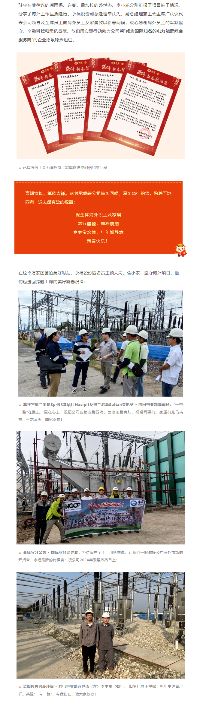 ŵ88(й½)޹˾ - ٷվ