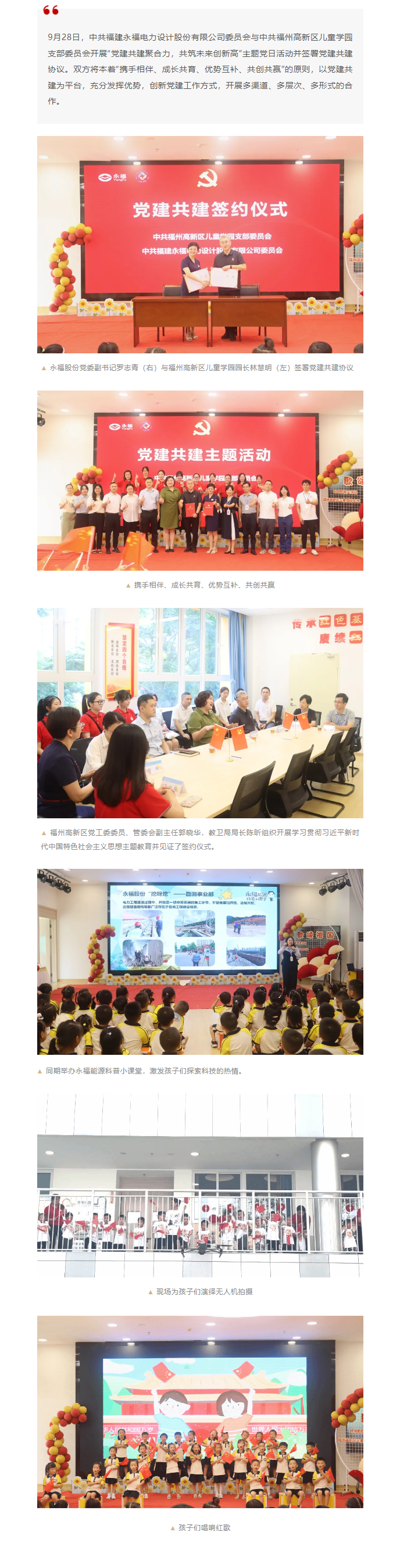 ŵ88(й½)޹˾ - ٷվ