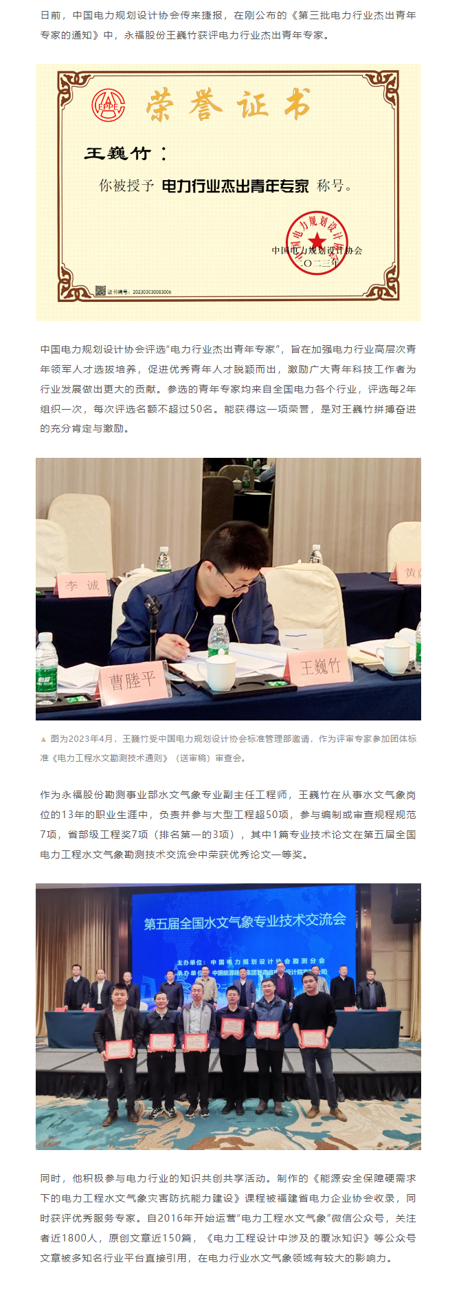 ŵ88(й½)޹˾ - ٷվ