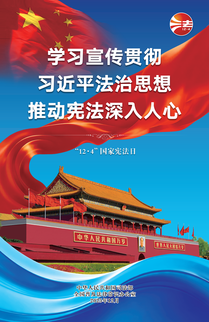 优德88(中国大陆)有限公司 - 官方网站